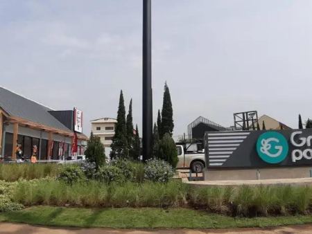 Greenpark Community Mall