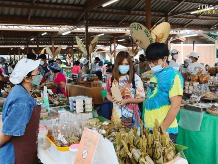 Jing Jai Market