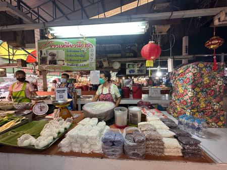 Sam Yaek San Sai Fresh Market