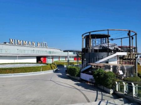 MAYA Lifestyle Shopping Center