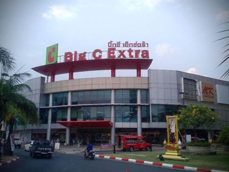 Big C Extra Chiang Mai 2 (Hypermarket)