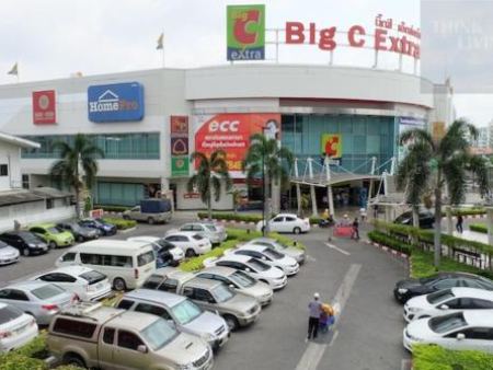 Big C Extra Chiang Mai 2 (Hypermarket)