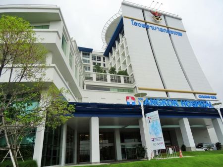 Bangkok Hospital Chiang Mai