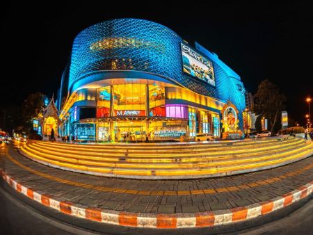 MAYA Lifestyle Shopping Center