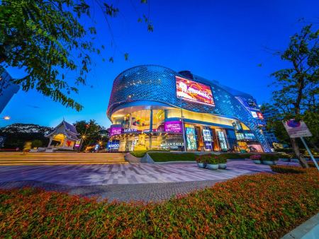 MAYA Lifestyle Shopping Center