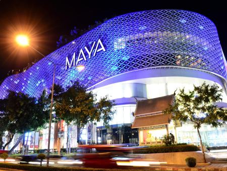 MAYA Lifestyle Shopping Center