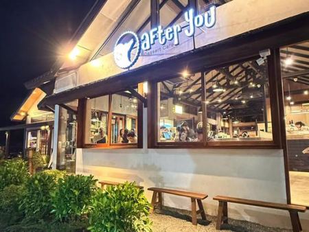 After You Dessert Cafe — สาขานิมมาน
