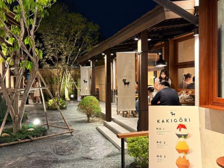 After You Dessert Cafe — สาขานิมมาน
