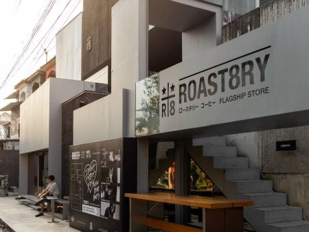 Roast8ry Coffee Flagship Store