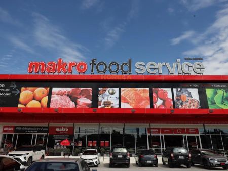 Makro Foodservice — Sirimangkalajarn