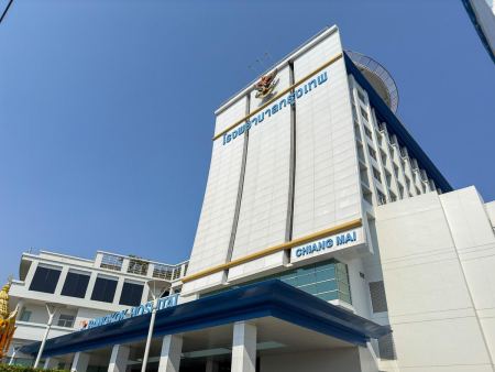 Bangkok Hospital Chiang Mai