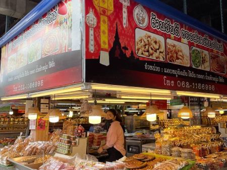 Ton Payom Market