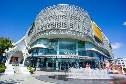 MAYA Lifestyle Shopping Center